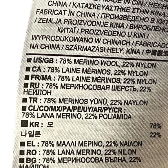 Banana Republic Italian Yarn Merino Wool Blend Cable Knit Mens Sweater sz L - Picture 15 of 16